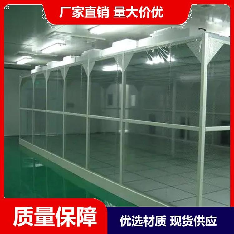 潔凈棚的應(yīng)用范圍有哪些呢？